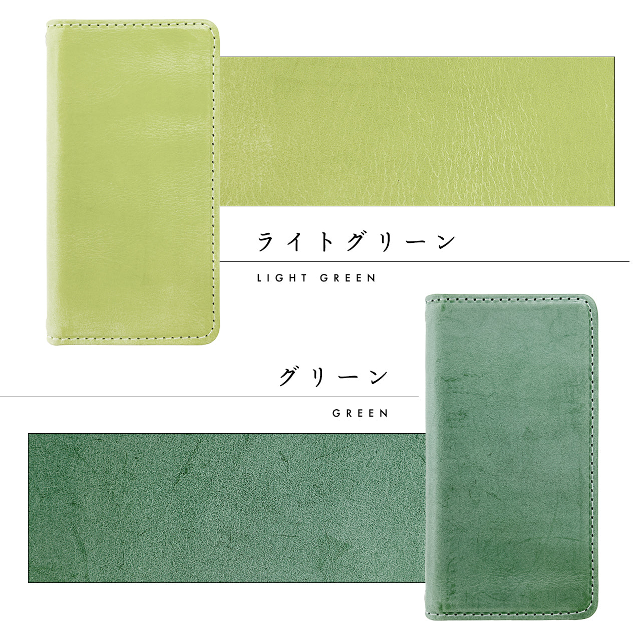 Leo&Aoi公式ショップ】 AQUOS wish4 ケース SH-52E SH-M27 A403SH