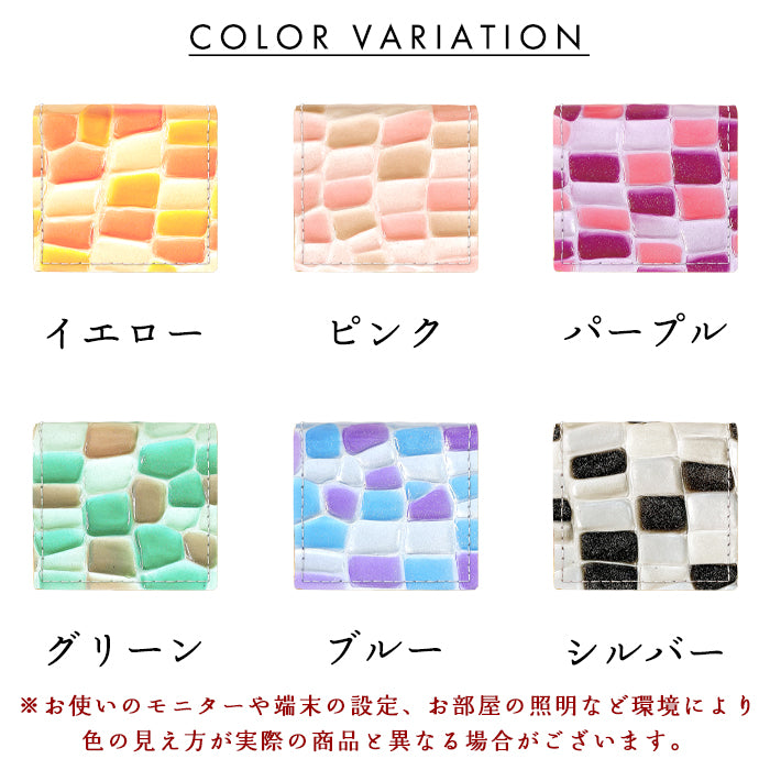 【Leo&Aoi公式ショップ】 ステンドグラス ボックス型 コインケース 本革 小銭入れ レディース 革 コンパクト スリム 薄型 ケース 型押し 牛革 レザー エナメル おしゃれ ピンク イエロー パープル グリーン ブルー シルバー