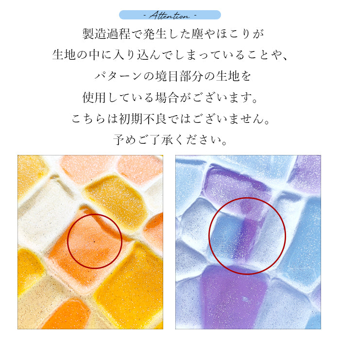【Leo&Aoi公式ショップ】 ステンドグラス A4ファイル レザーファイル A4 書類入れ ビジネスグッズ 収納 シンプル 本革 A4サイズ ファイル ステーショナリー 資料ケース 文具 レザー 牛革 革 【安心の返品保証付き】