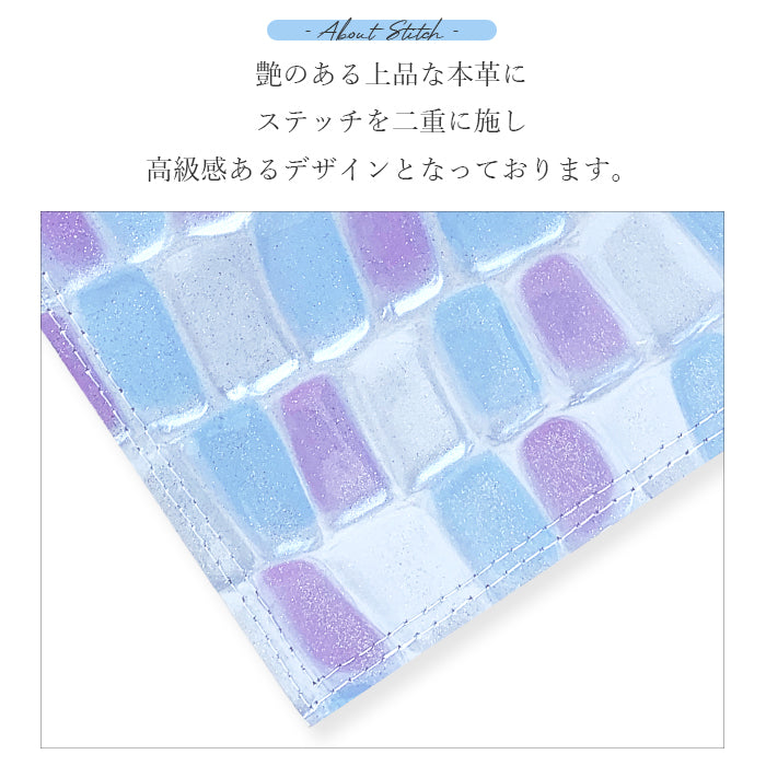 Leo&Aoi公式ショップ】 ステンドグラス A4ファイル レザーファイル A4