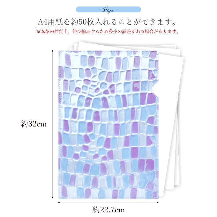 【Leo&Aoi公式ショップ】 ステンドグラス A4ファイル レザーファイル A4 書類入れ ビジネスグッズ 収納 シンプル 本革 A4サイズ ファイル ステーショナリー 資料ケース 文具 レザー 牛革 革 【安心の返品保証付き】