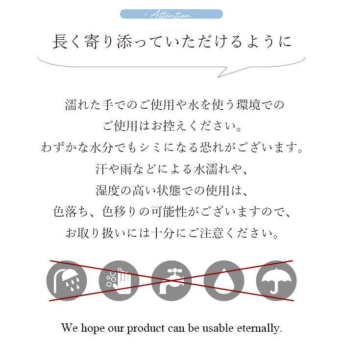 【Leo&Aoi公式ショップ】 ステンドグラス キーケース 4連 本革 レディース スマートキー 三つ折り 牛革 レザー 鍵入れ 鍵 カギ 収納 スリム コンパクト キーホルダー 4連キーケース エナメル加工 日本製 【安心の返品保証付き】