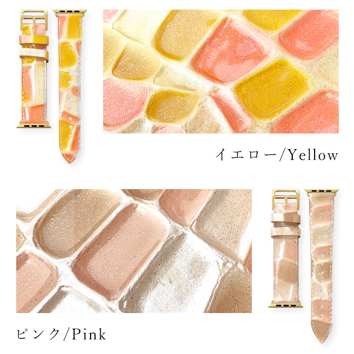 【Leo&Aoi公式ショップ】 ステンドグラス アップルウォッチ バンド 本革 レザー 付け替え 交換 ベルト Apple Watch series 7 SE 6 5 4 3 2 1 applewatch 全シリーズ対応 革 エナメル 38mm 40mm 41mm 42mm 44mm 45mm 【安心の返品保証付き】