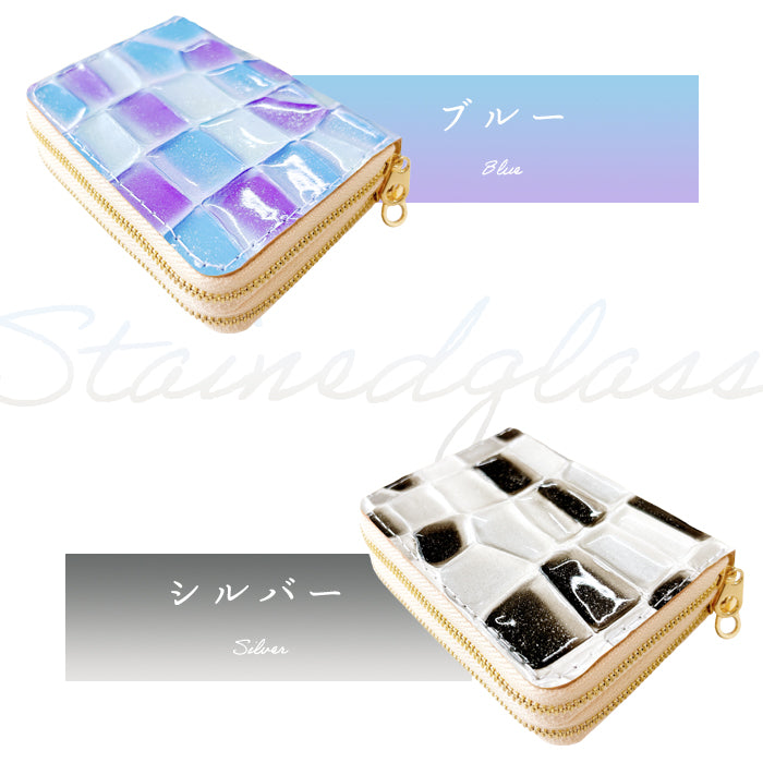 【Leo&Aoi公式ショップ】 ステンドグラス 蛇腹 ダブルファスナー 財布 本革 カード収納 ミニ財布 小さい財布 使いやすい 牛革 革財布 ラウンド型財布 エナメル レディース 【安心の返品保証付き】