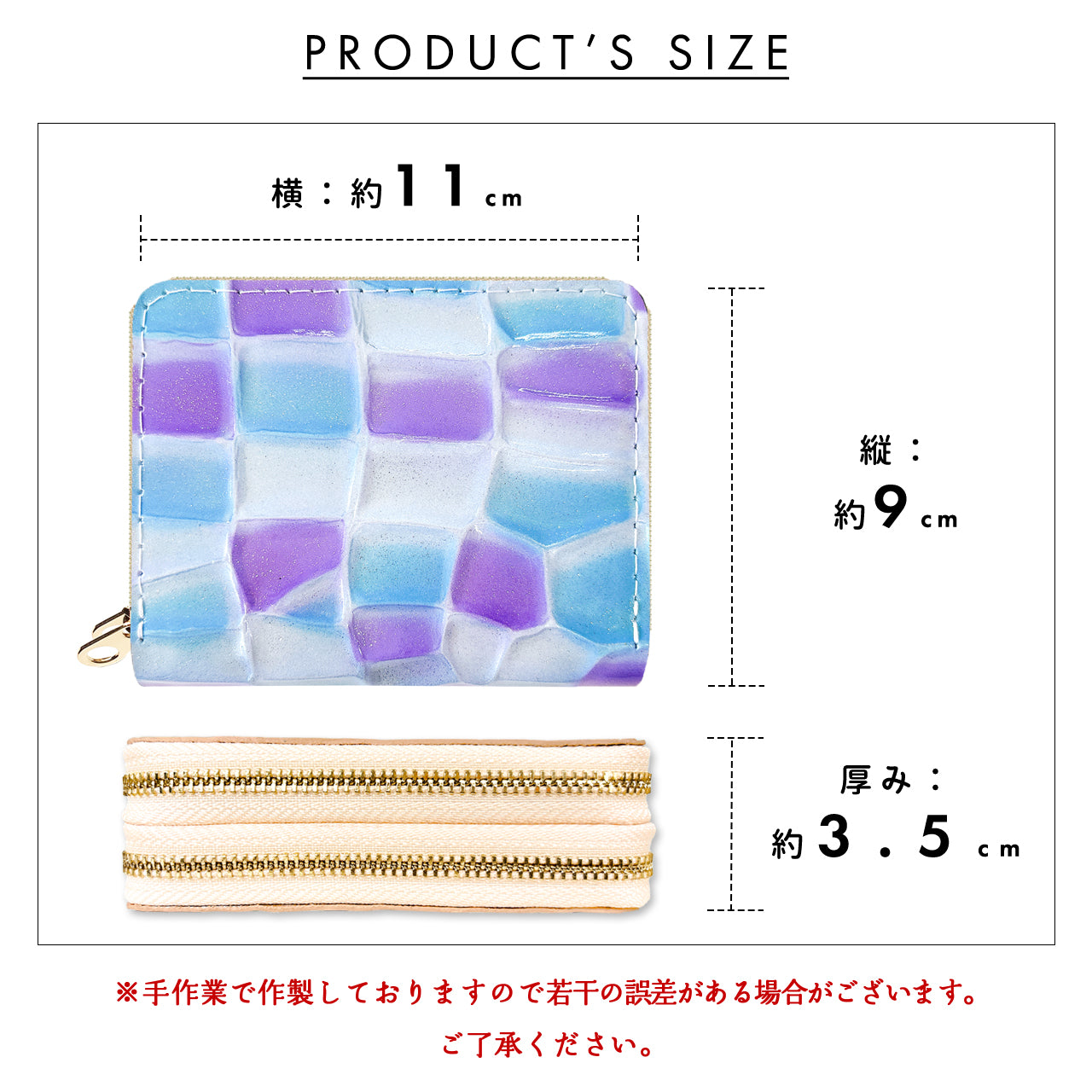【Leo&Aoi公式ショップ】 ステンドグラス 蛇腹 ダブルファスナー 財布 本革 カード収納 ミニ財布 小さい財布 使いやすい 牛革 革財布 ラウンド型財布 エナメル レディース 【安心の返品保証付き】