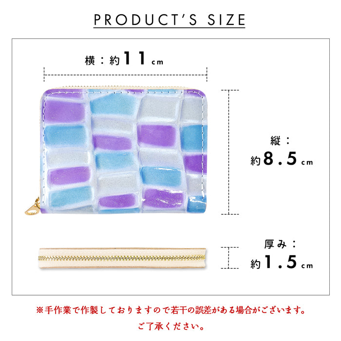 【Leo&Aoi公式ショップ】ステンドグラス 蛇腹 シンプル財布 本革 財布 レディース ラウンド型ファスナー ミニ財布 カード入れ エナメル 牛革 【安心の返品保証付き】
