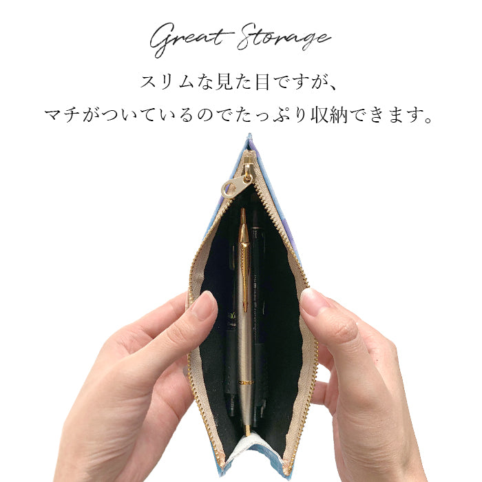 ステンドグラス ペンケース 本革 筆箱 レザー ペン入れ コンパクト スリム 文具 筆記用具 ふで箱 収納 革 上品 かわいい お洒落 高級 ペン ケース