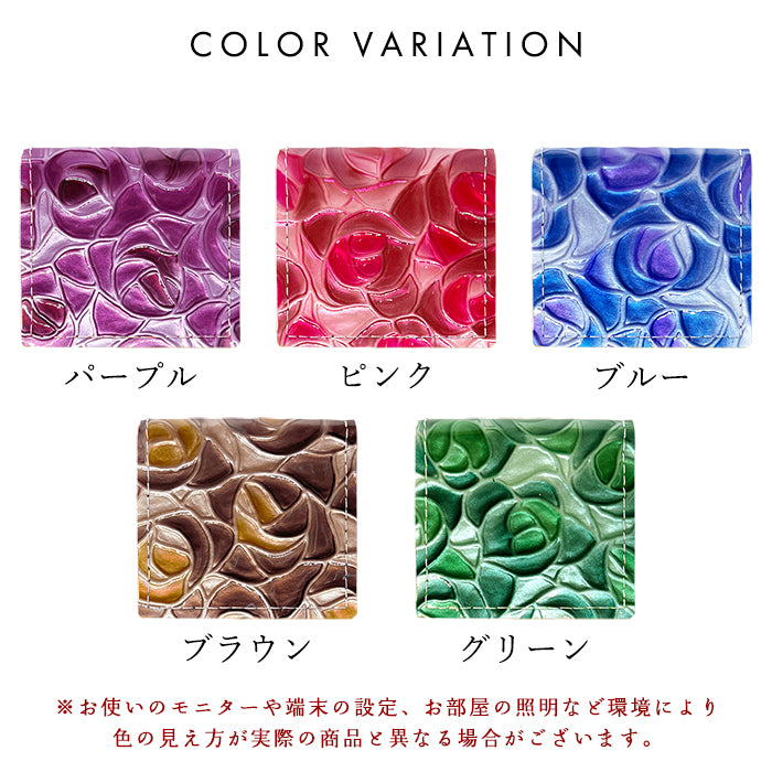 【Leo&Aoi公式ショップ】 ステンドグラス ローズ ボックス型 コインケース 本革 小銭入れ レディース 革 コンパクト スリム 薄型 ケース 型押し 牛革 レザー エナメル 薔薇 バラ おしゃれ 花柄 ピンク イエロー パープル グリーン ブルー ブラウン