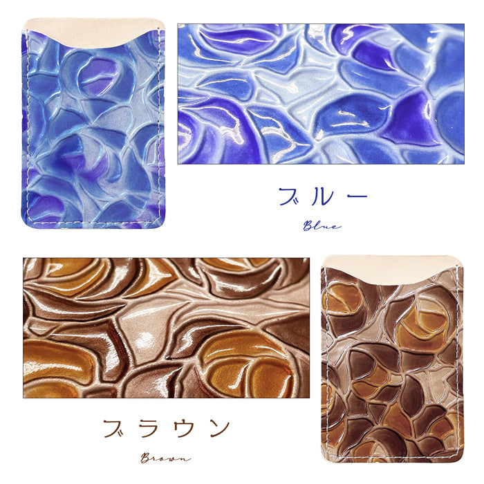 【Leo&Aoi公式ショップ】 ステンドグラス ローズ 型押し スマホ カード収納 カードケース 本革 貼り付け 背面 薄型 カードポケット 背面収納 レザー ポケット カード入れ スリム ICカード 定期入れ シール CARD POCKET 薔薇 レディース 【安心の返品保証付き】