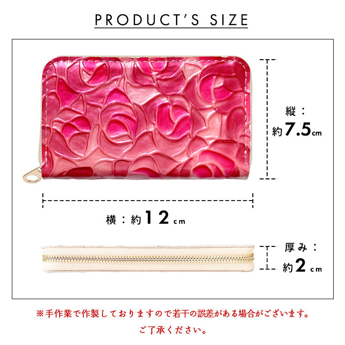 【Leo&Aoi公式ショップ】 ステンドグラス ローズ コインケース 本革 小銭入れ ミニ財布 ファスナー付き 革 レザー おしゃれ カード入れ 女性 小物入れ コンパクト ケース ラウンドファスナー エナメル加工 薔薇 型押し レディース かわいい【安心の返品保証付き】