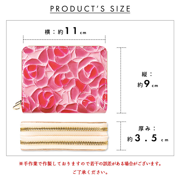 【Leo&Aoi公式ショップ】 エナメル 型押し ステンドグラスローズ 蛇腹 ダブルファスナー 財布 本革 レディース カード収納 ミニ財布 小さい財布 使いやすい 牛革 革財布 ラウンド型財布 薔薇 【安心の返品保証付き】