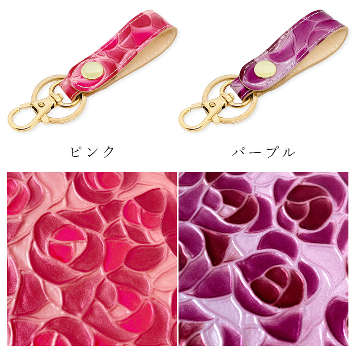 【Leo&Aoi公式ショップ】 ステンドグラス ローズ キーリング 本革 スナップボタン キーホルダー バッグチャーム エナメル 薔薇 バラ 【安心の返品保証付き】