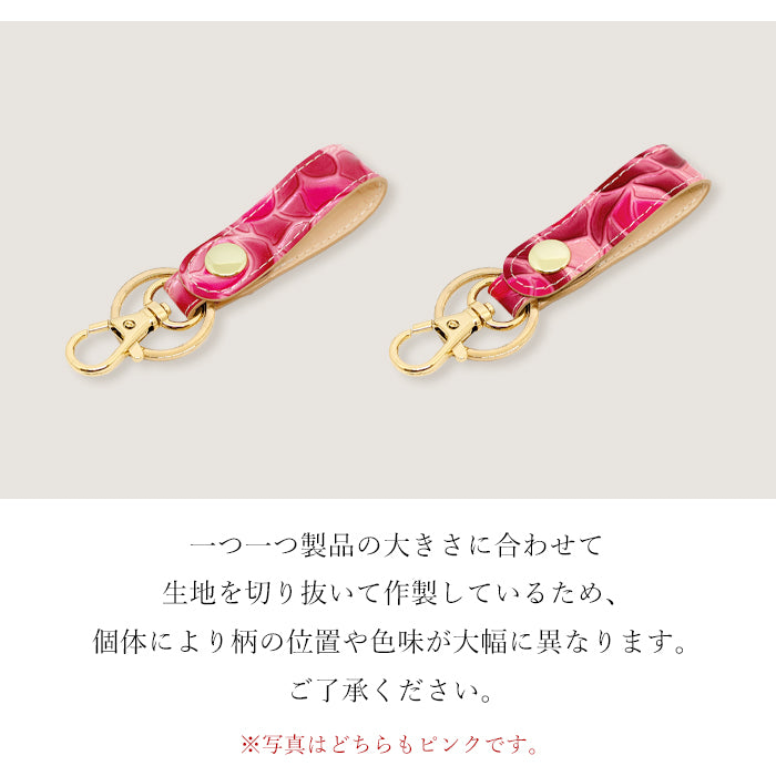 【Leo&Aoi公式ショップ】 ステンドグラス ローズ キーリング 本革 スナップボタン キーホルダー バッグチャーム エナメル 薔薇 バラ 【安心の返品保証付き】