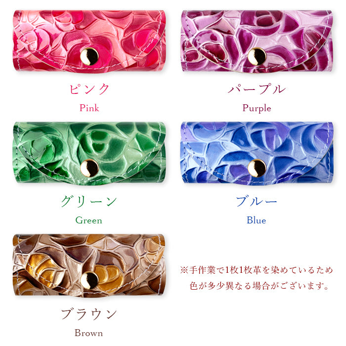 ステンドグラス ローズ キーケース 4連 本革 レディース スマートキー 三つ折り 牛革 レザー 鍵入れ 鍵 カギ 収納 スリム コンパクト キーホルダー 4連キーケース エナメル加工 日本製 バラ 薔薇