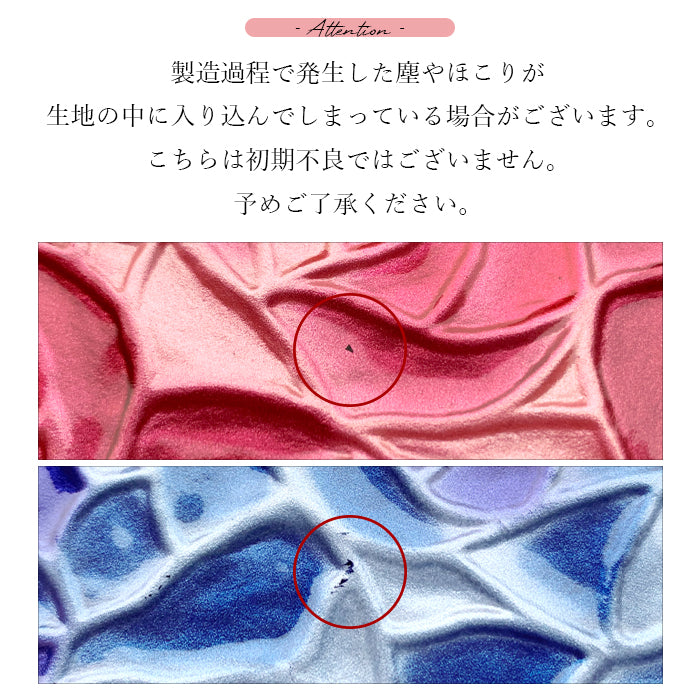 【Leo&Aoi公式ショップ】 XPERIA Ace II SO-41B ケース カバー 本革 ステンドグラス ローズ 手帳型ケース so41b エクスペリア スマホケース 【安心の返品保証付き】