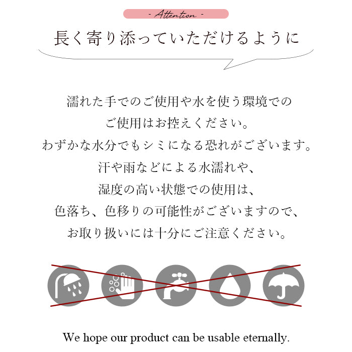 【Leo&Aoi公式ショップ】 AQUOS wish4 ケース SH-52E SH-M27 A403SH SHG13 A402SH カバー 手帳型 本革 ステンドグラス ローズ 手帳型ケース sh52e アクオス ウィッシュ4 スマホケース 【安心の返品保証付き】