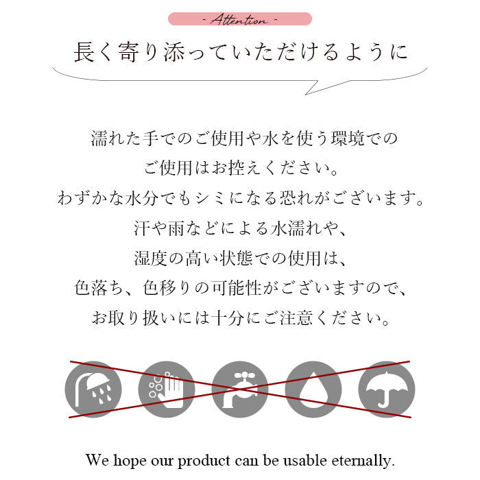 【Leo&Aoi公式ショップ】 iPhone Air iphoneair ケース カバー 手帳型 本革 ステンドグラス ローズ 手帳型ケース アイフォン エアー スマホケース 【安心の返品保証付き】