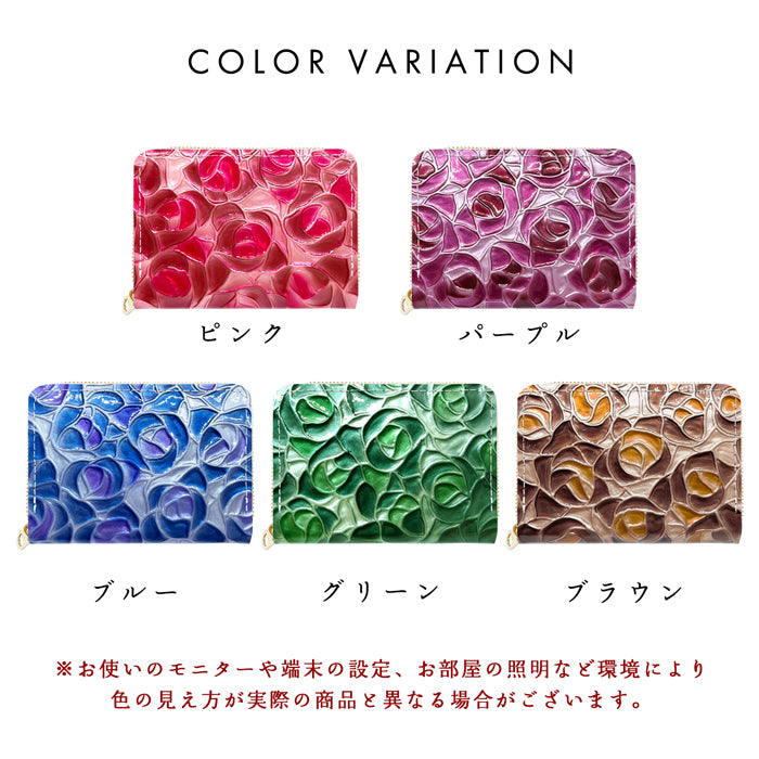 【Leo&Aoi公式ショップ】 ステンドグラス ローズ ミニウォレット 本革 小さい財布 ミニ財布 財布 ラウンドファスナー 牛革 サイフ さいふ コンパクト ウォレット 革 エナメル加工 薔薇 バラ レザー カード収納 革財布 ラウンド財布 ミニサイフ 本革ミニ財布 レディース
