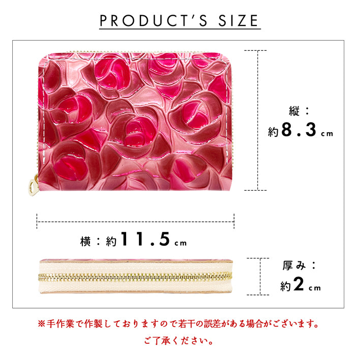 【Leo&Aoi公式ショップ】 ステンドグラス ローズ ミニウォレット 本革 小さい財布 ミニ財布 財布 ラウンドファスナー 牛革 サイフ さいふ コンパクト ウォレット 革 エナメル加工 薔薇 バラ レザー カード収納 革財布 ラウンド財布 ミニサイフ 本革ミニ財布 レディース