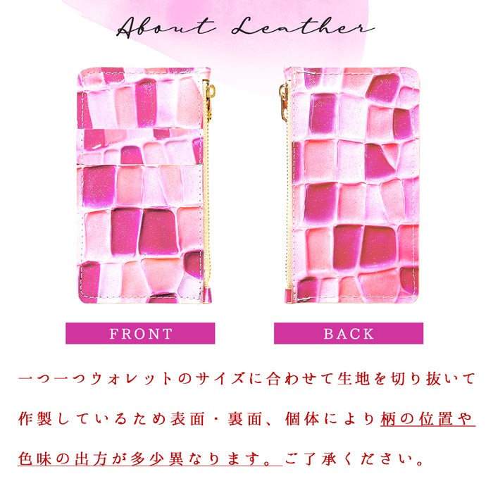 【Leo&Aoi公式ショップ】 ステンドグラス スリムウォレット 本革 薄型 財布 ミニ財布 お札入れ コインケース 小型財布 マルチケース 小銭入れ カード入れ コンパクト コンパクトウォレット 革 高級 牛革 レザー ケース セカンド財布 キュッシュレス フラグメントケース カードケース 型押し 【安心の返品保証付き】