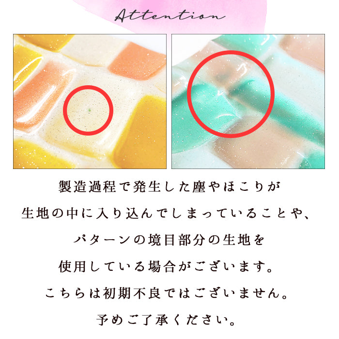 【Leo&Aoi公式ショップ】 ステンドグラス スリムウォレット 本革 薄型 財布 ミニ財布 お札入れ コインケース 小型財布 マルチケース 小銭入れ カード入れ コンパクト コンパクトウォレット 革 高級 牛革 レザー ケース セカンド財布 キュッシュレス フラグメントケース カードケース 型押し 【安心の返品保証付き】