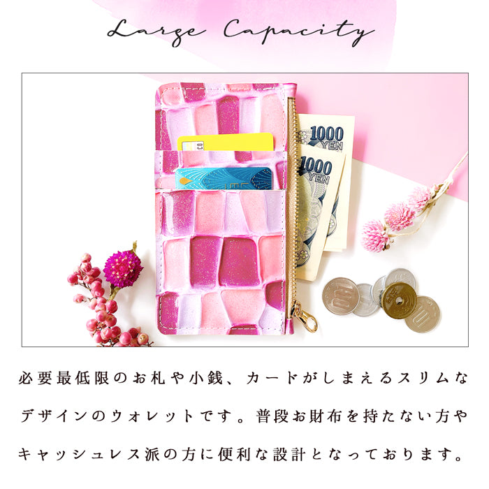 【Leo&Aoi公式ショップ】 ステンドグラス スリムウォレット 本革 薄型 財布 ミニ財布 お札入れ コインケース 小型財布 マルチケース 小銭入れ カード入れ コンパクト コンパクトウォレット 革 高級 牛革 レザー ケース セカンド財布 キュッシュレス フラグメントケース カードケース 型押し 【安心の返品保証付き】