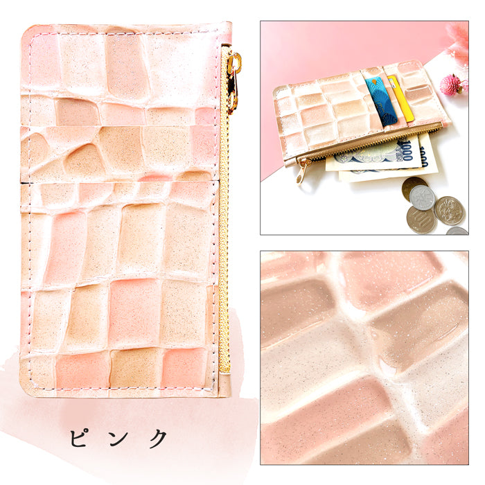 【Leo&Aoi公式ショップ】 ステンドグラス スリムウォレット 本革 薄型 財布 ミニ財布 お札入れ コインケース 小型財布 マルチケース 小銭入れ カード入れ コンパクト コンパクトウォレット 革 高級 牛革 レザー ケース セカンド財布 キュッシュレス フラグメントケース カードケース 型押し 【安心の返品保証付き】