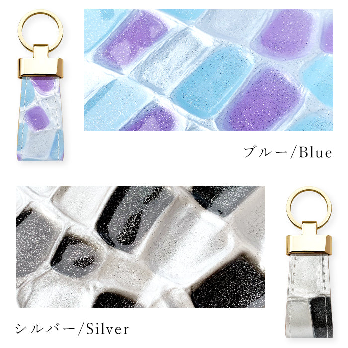【Leo&Aoi公式ショップ】 ステンドグラス スマートキーリング 本革 キーホルダー バッグチャーム 本革キーリング 牛革 レザー 鍵 カギ レディース エナメル 型押し 【安心の返品保証付き】