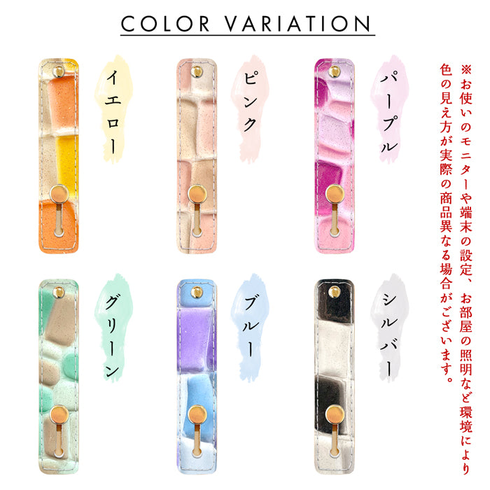 【Leo&Aoi公式ショップ】 ステンドグラス スマホバンド スマホベルト 本革 レザー スマホリング 落下防止 ベルト バンド ホルダー 片手 スタンド スライドベルト スマホスタンド エナメル加工 レディース 女性 革 【安心の返品保証付き】