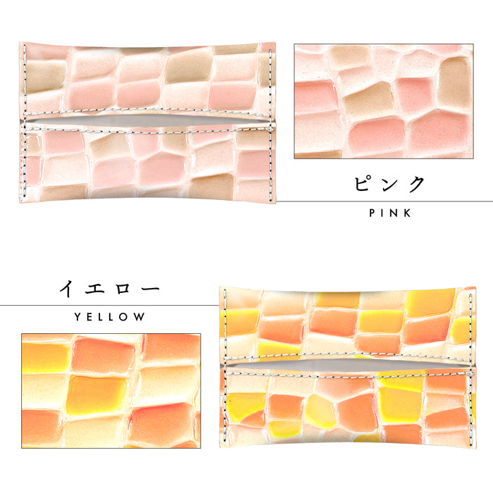 【Leo&Aoi公式ショップ】 ステンドグラス レザー ティッシュケース 本革 ティッシュカバー 革 高級 牛革 ティッシュ ケース カバー ポケットティッシュケース ハンドメイド 革 上品 かわいい お洒落 高級 エナメル 【安心の返品保証付き】