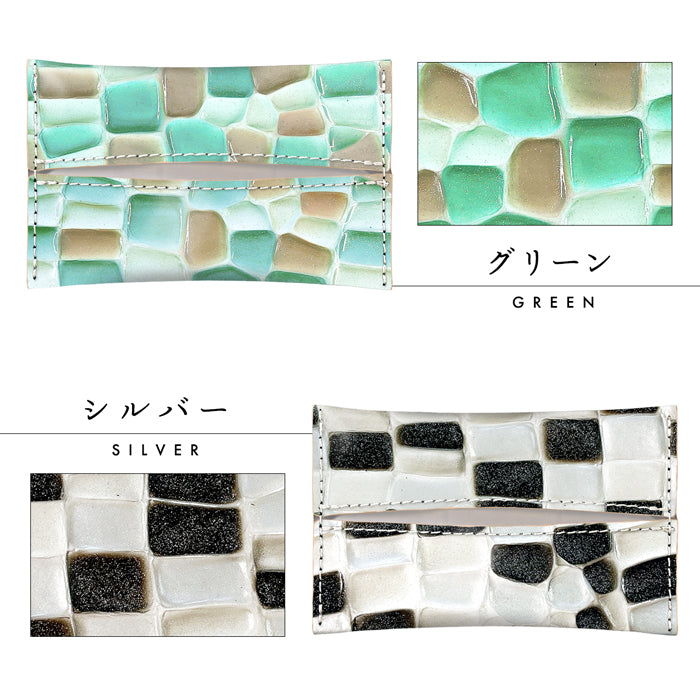 【Leo&Aoi公式ショップ】 ステンドグラス レザー ティッシュケース 本革 ティッシュカバー 革 高級 牛革 ティッシュ ケース カバー ポケットティッシュケース ハンドメイド 革 上品 かわいい お洒落 高級 エナメル 【安心の返品保証付き】