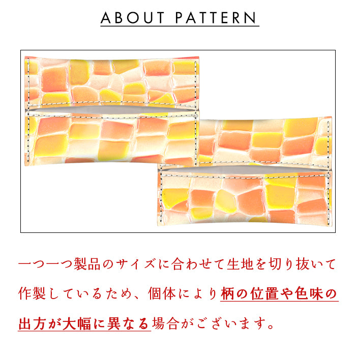 【Leo&Aoi公式ショップ】 ステンドグラス レザー ティッシュケース 本革 ティッシュカバー 革 高級 牛革 ティッシュ ケース カバー ポケットティッシュケース ハンドメイド 革 上品 かわいい お洒落 高級 エナメル 【安心の返品保証付き】
