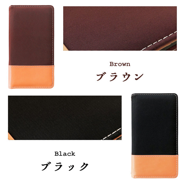 【Leo&Aoi公式ショップ】 arrows We2 F-52E FCG02 M07 A402FC ケース スーペリア 手帳型ケース f52e アローズ ウィー スマホケース
