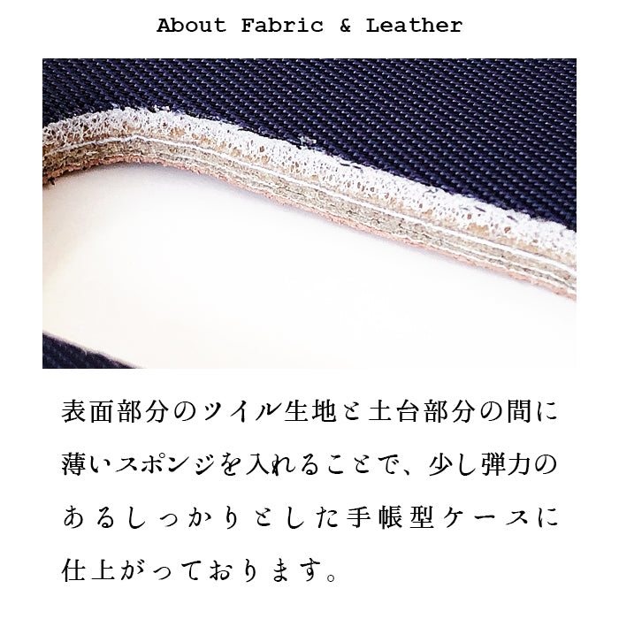 【Leo&Aoi公式ショップ】 AQUOS wish4 ケース SH-52E SH-M27 A403SH SHG13 A402SH カバー 手帳型 スーペリア 手帳型ケース sh52e アクオス ウィッシュ4 スマホケース