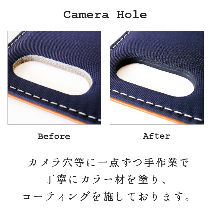 らくらくスマートフォン F-52B ケース カバー 手帳型ケース スーペリア 手帳型 スマホケース らくらくフォン らくらくホン f52b docomo