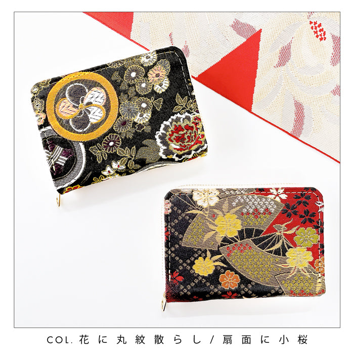 【Leo&Aoi公式ショップ】 西陣織 竹 ミニ財布 財布 金襴 ミニウォレット コンパクト ラウンドファスナー サイフ さいふ ウォレット 小さい財布 カード収納 ラウンド財布 ミニサイフ 和風 和柄 和 豪華 織物 花唐草 丸紋 菊花文 桜 水文 ハンドメイド