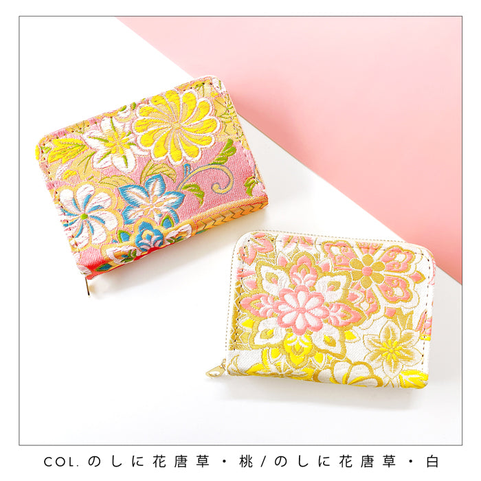 竹 西陣織 ミニ財布 財布 金襴 ミニウォレット コンパクト ラウンドファスナー サイフ さいふ ウォレット 小さい財布 カード収納 ラウンド財布 ミニサイフ 和風 和柄 和 豪華 織物 花唐草 丸紋 菊花文 桜 水文 ハンドメイド