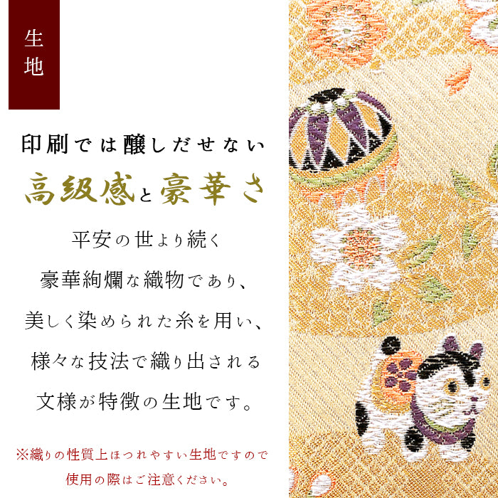 【Leo&Aoi公式ショップ】 西陣織 竹 ナスカン付き ストラップ 携帯ストラップ キーホルダー パスケース 携帯 スマホ 定期入れ リストストラップ 手帳型 スマホケース 落下防止 レディース マルチストラップ金襴 和柄 和風 高級 華やか 着物 【安心の返品保証付き】