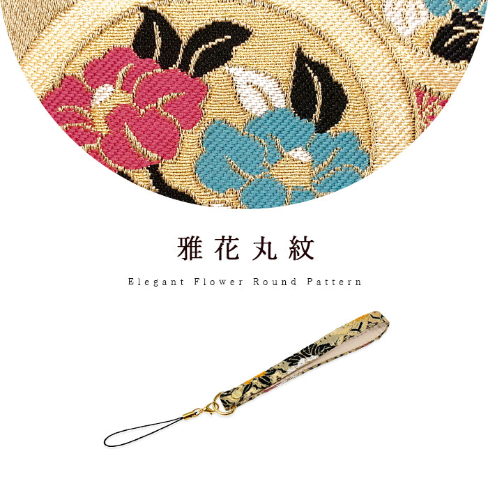 【Leo&Aoi公式ショップ】 西陣織 竹 ストラップ 携帯ストラップ キーホルダー パスケース 携帯 スマホ 定期入れ リストストラップ 手帳型 スマホケース 落下防止 レディース マルチストラップ カニカン付き 金襴 和柄 和風 高級 華やか 着物 【安心の返品保証付き】