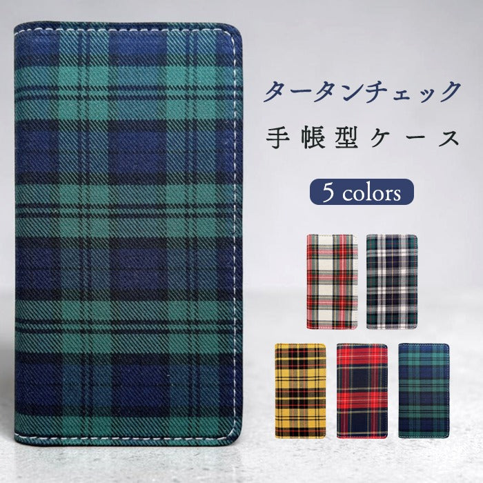 【Leo&Aoi公式ショップ】 タータンチェック スマホケース 手帳型ケース arrows シリーズ 対応