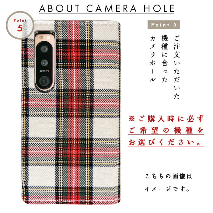 【Leo&Aoi公式ショップ】 タータンチェック スマホケース 手帳型ケース arrows シリーズ 対応
