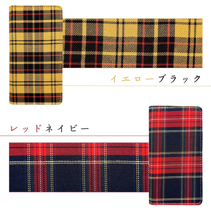 【Leo&Aoi公式ショップ】 タータンチェック スマホケース 手帳型ケース arrows シリーズ 対応