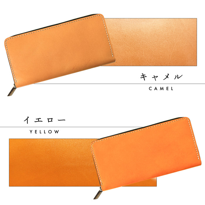 【Leo&Aoi公式ショップ】 栃木レザー 蛇腹式 カードポケット付き 長財布 財布 こだわり親父の 本革 サイフ さいふ ウォレット 革 レザー 牛革 革財布 牛ヌメ ラウンド長財布 ラウンド財布 長サイフ 本革長財布 カード収納 ラウンドファスナー メンズ レディース ハンドメイド 【安心の返品保証付き】