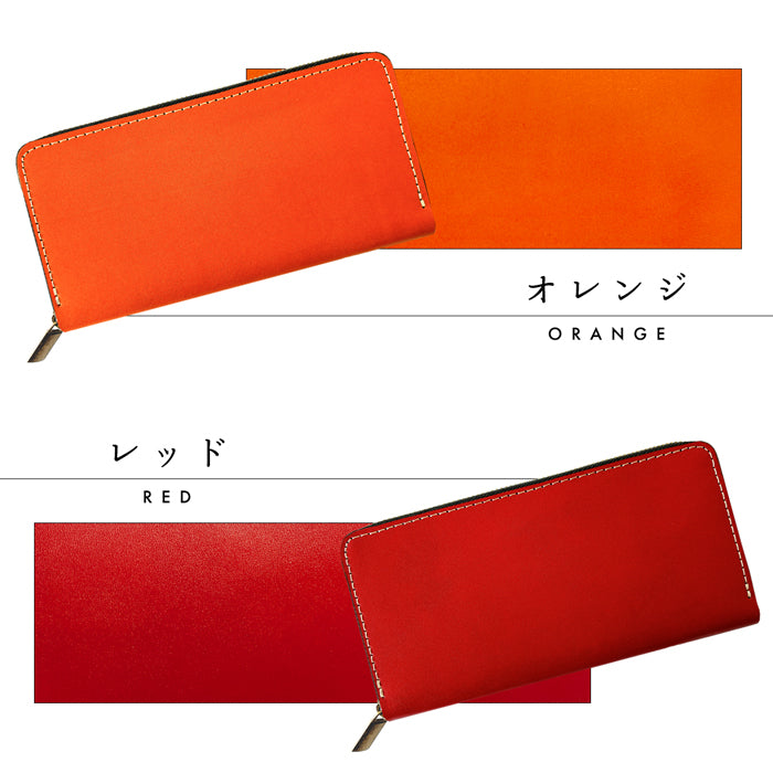 【Leo&Aoi公式ショップ】 栃木レザー 蛇腹式 カードポケット付き 長財布 財布 こだわり親父の 本革 サイフ さいふ ウォレット 革 レザー 牛革 革財布 牛ヌメ ラウンド長財布 ラウンド財布 長サイフ 本革長財布 カード収納 ラウンドファスナー メンズ レディース ハンドメイド 【安心の返品保証付き】