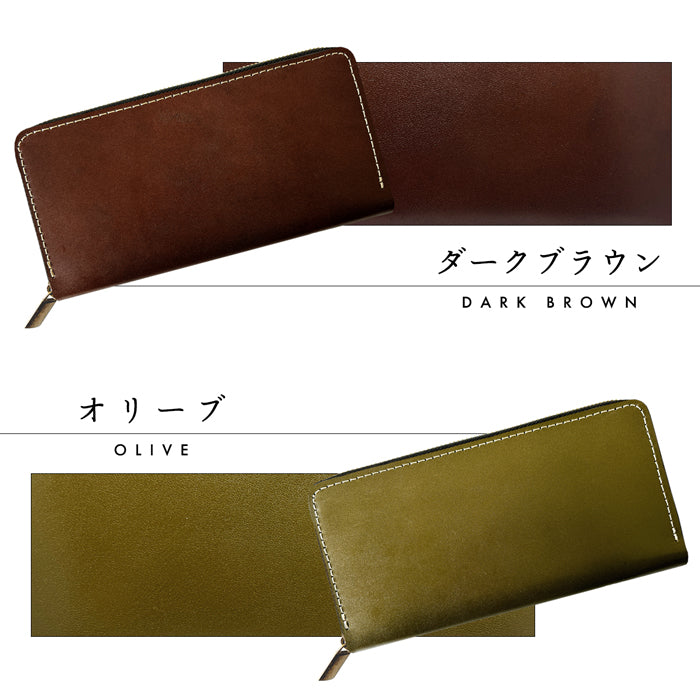 【Leo&Aoi公式ショップ】 栃木レザー 蛇腹式 カードポケット付き 長財布 財布 こだわり親父の 本革 サイフ さいふ ウォレット 革 レザー 牛革 革財布 牛ヌメ ラウンド長財布 ラウンド財布 長サイフ 本革長財布 カード収納 ラウンドファスナー メンズ レディース ハンドメイド 【安心の返品保証付き】