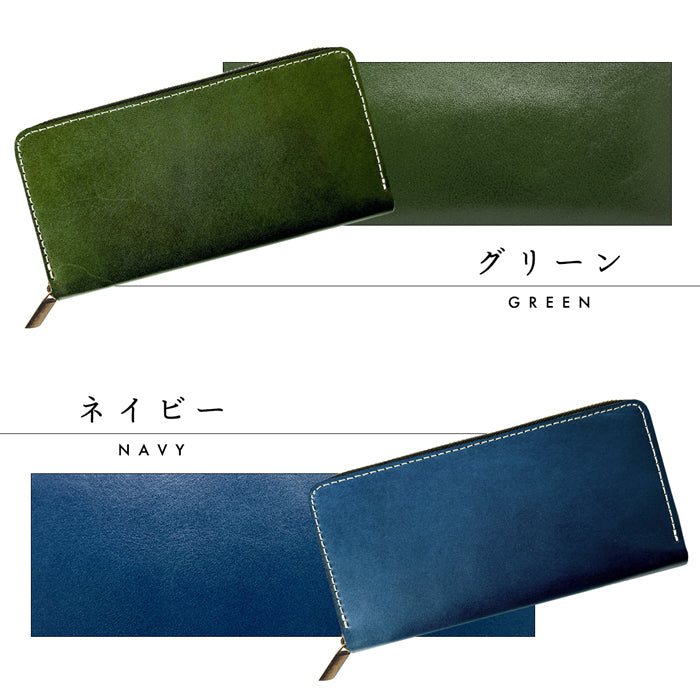 【Leo&Aoi公式ショップ】 栃木レザー 蛇腹式 カードポケット付き 長財布 財布 こだわり親父の 本革 サイフ さいふ ウォレット 革 レザー 牛革 革財布 牛ヌメ ラウンド長財布 ラウンド財布 長サイフ 本革長財布 カード収納 ラウンドファスナー メンズ レディース ハンドメイド 【安心の返品保証付き】