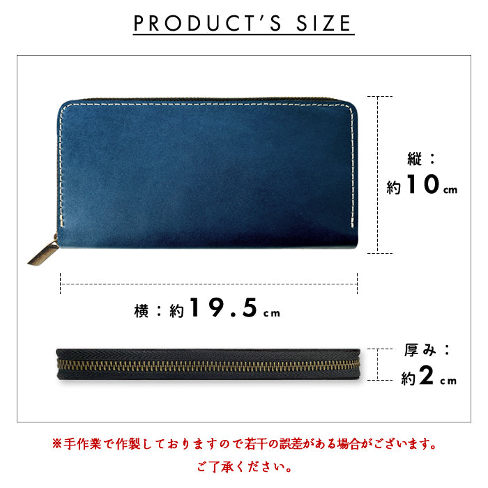 【Leo&Aoi公式ショップ】 栃木レザー 蛇腹式 カードポケット付き 長財布 財布 こだわり親父の 本革 サイフ さいふ ウォレット 革 レザー 牛革 革財布 牛ヌメ ラウンド長財布 ラウンド財布 長サイフ 本革長財布 カード収納 ラウンドファスナー メンズ レディース ハンドメイド 【安心の返品保証付き】