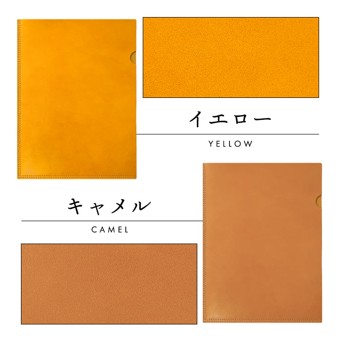 こだわり親父の本革+3cm レザーファイル A4 書類入れ 栃木レザー ビジネスグッズ 収納 シンプル A4ファイル A4サイズ ファイル ステーショナリー 資料ケース 文具 レザー 牛革 革