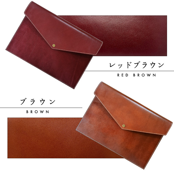 栃木レザー ボタン付き A4ファイル 本革 レザー ファイル こだわり親父の本革 ビジネスグッズ シンプル A4サイズ 収納 資料ケース 文具 牛革 メンズ レディース ハンドメイド