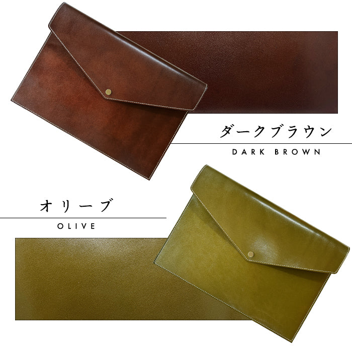 栃木レザー ボタン付き A4ファイル 本革 レザー ファイル こだわり親父の本革 ビジネスグッズ シンプル A4サイズ 収納 資料ケース 文具 牛革 メンズ レディース ハンドメイド